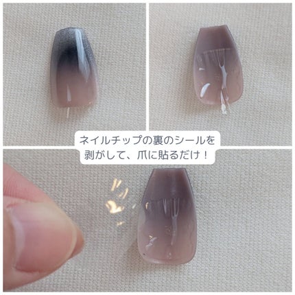 ネイルチップ(シールタイプ) Below Cloud/FINGER SUIT/ネイルチップ・パーツの画像