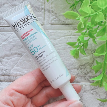 アドバンスドリペア シカ バランス Pソリューション サンスクリーン/PHYSIOGEL/日焼け止めクリームを使ったクチコミ(1枚目)