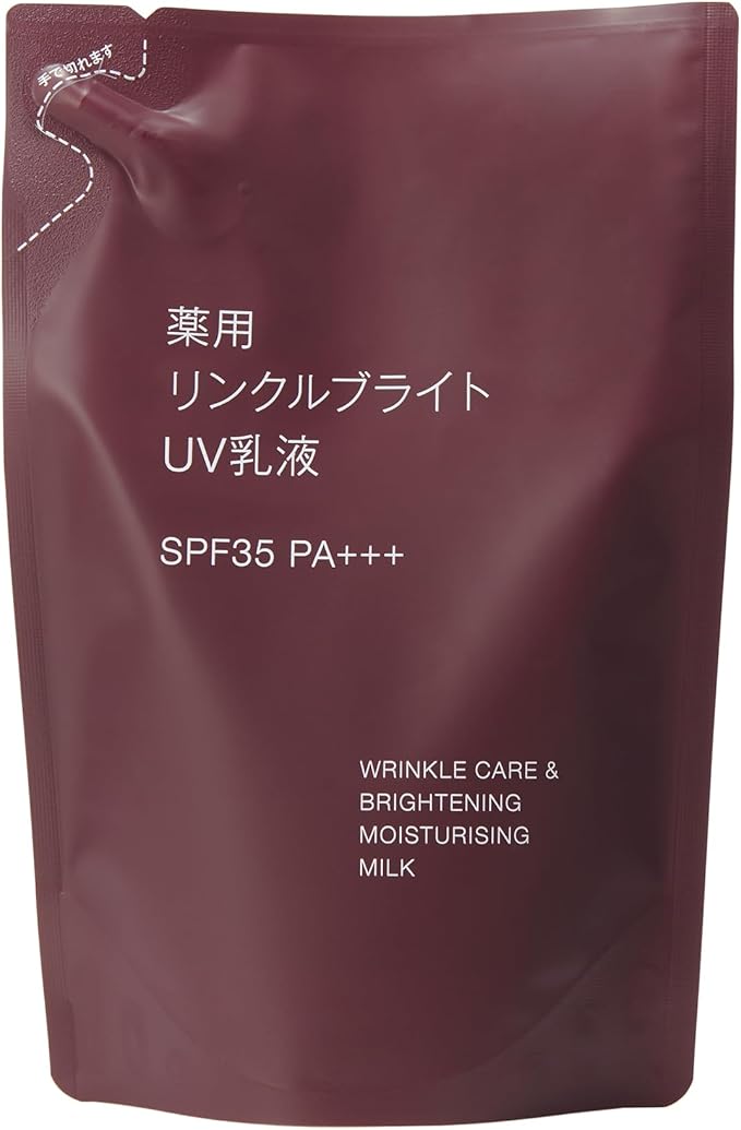 薬用リンクルブライトUV乳液 詰替用（180ml）