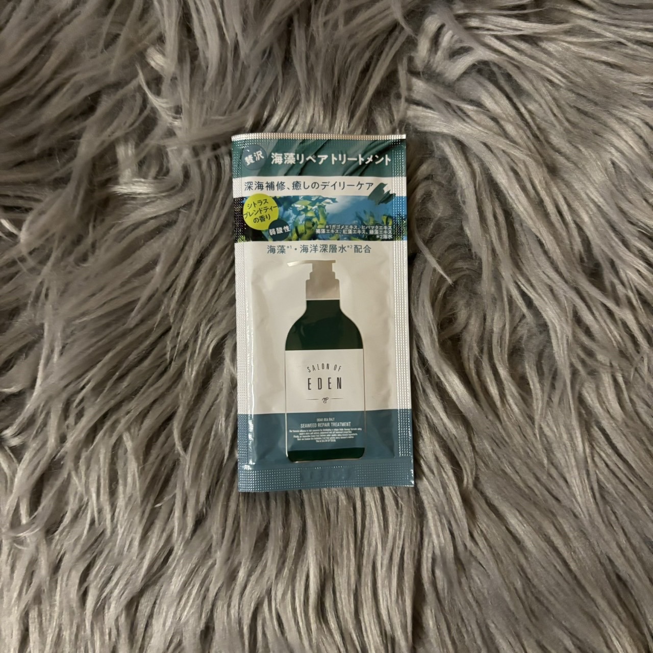 サロンオブエデン ジュレ シャンプー Ｍ／トリートメント Ｍ		/SALON OF EDEN/市販シャンプーを使ったクチコミ（1枚目）