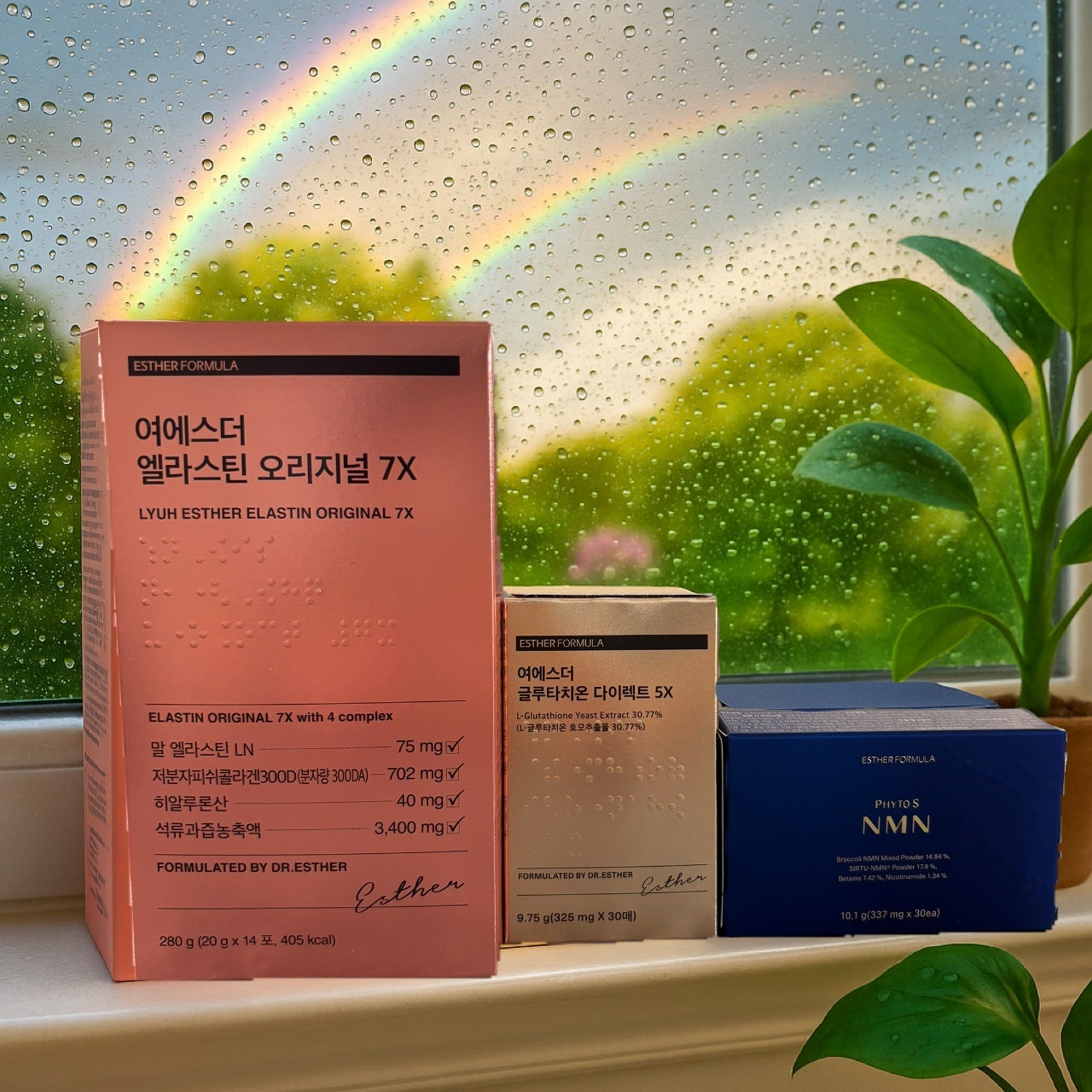 ヨエスターグルタチオンダイレクト5X/ESTHER FORMULA/美容サプリメントを使ったクチコミ(1枚目)