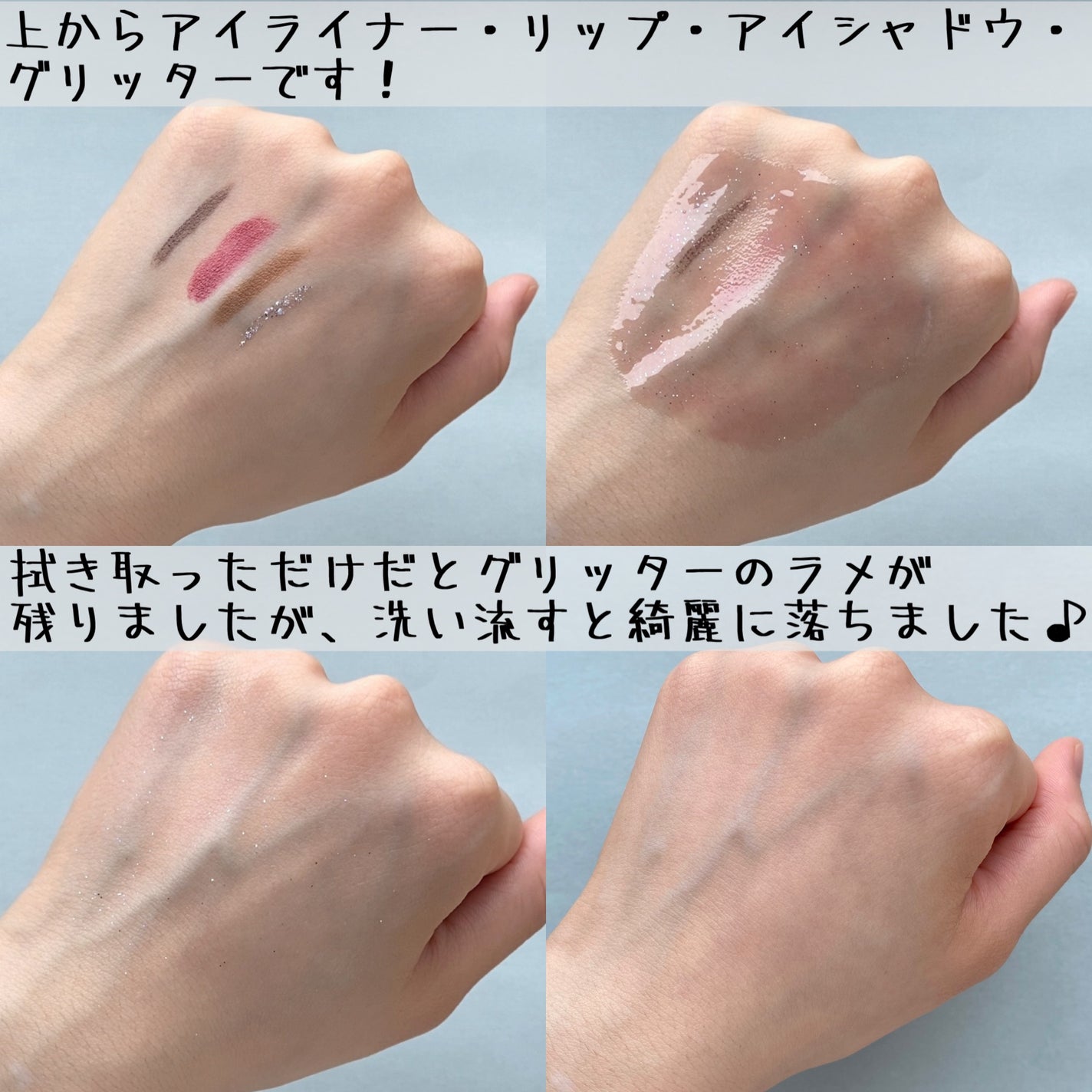 セラムクレンジングオイル/ビフェスタ/オイルクレンジングを使ったクチコミ(6枚目)