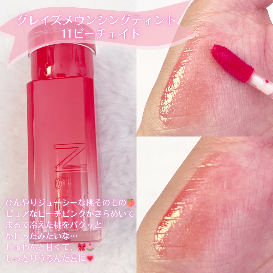 デュアルチーク/2aN/パウダーチークを使ったクチコミ（2枚目）