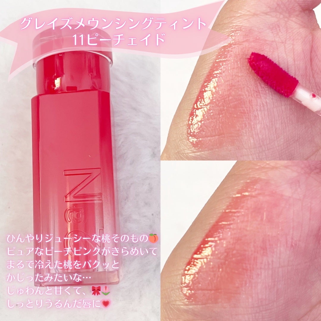 デュアルチーク/2aN/パウダーチークを使ったクチコミ(2枚目)