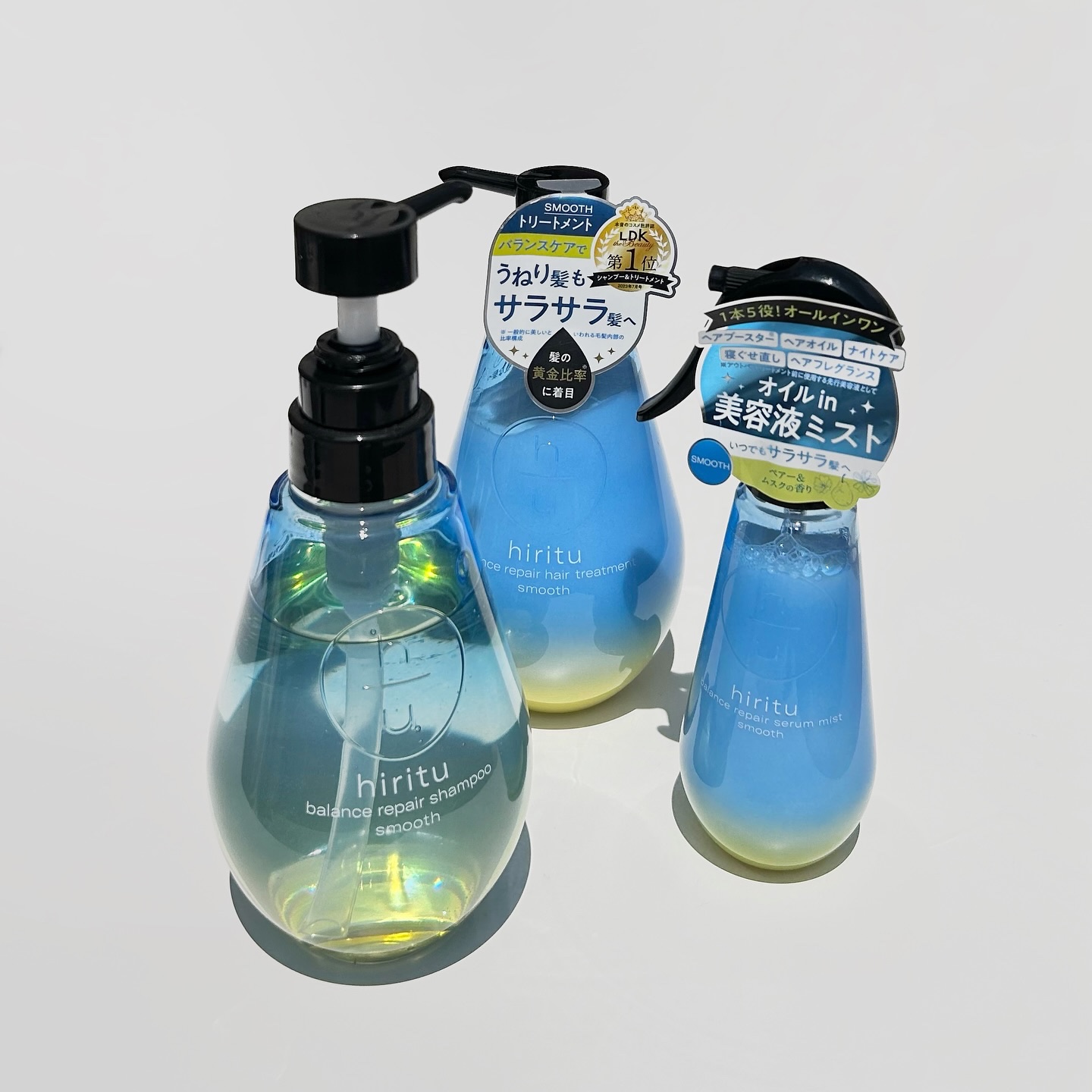 バランスリペア シャンプー/ヘアトリートメント スムース/hiritu/市販シャンプーを使ったクチコミ（1枚目）