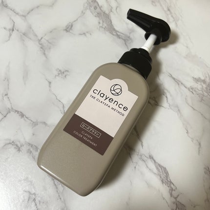 クレイスパ カラートリートメント ローズブラウン/clayence/ヘアカラーの画像