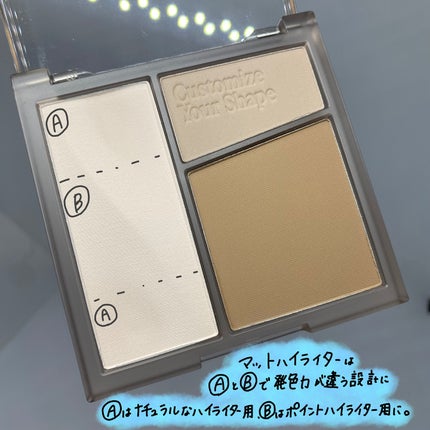 トーンペアリングコントゥアパレット/espoir/シェーディングを使ったクチコミ(3枚目)