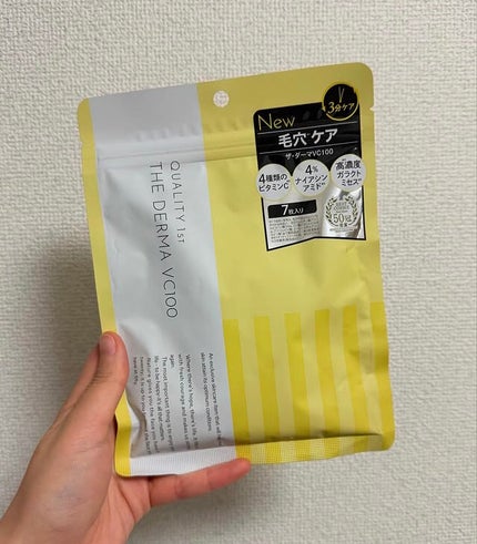 ザ・ダーマ VC100/クオリティファースト/シートマスク・パックを使ったクチコミ(1枚目)