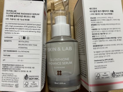 もち肌コラーゲンリフティングマスク/MEDICUBE/シートマスク・パックを使ったクチコミ(5枚目)