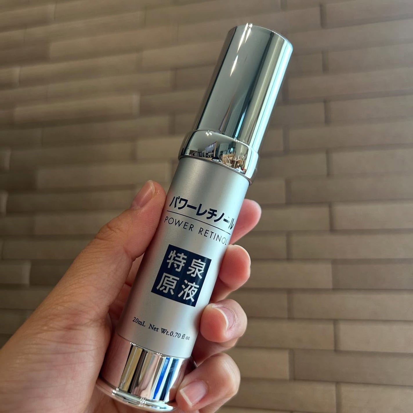 パワーレチノール原液美容液/特泉原液/美容液を使ったクチコミ(1枚目)