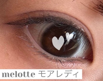 melotte 1day モアレディ/melotte/ワンデー(1DAY)カラコンの画像