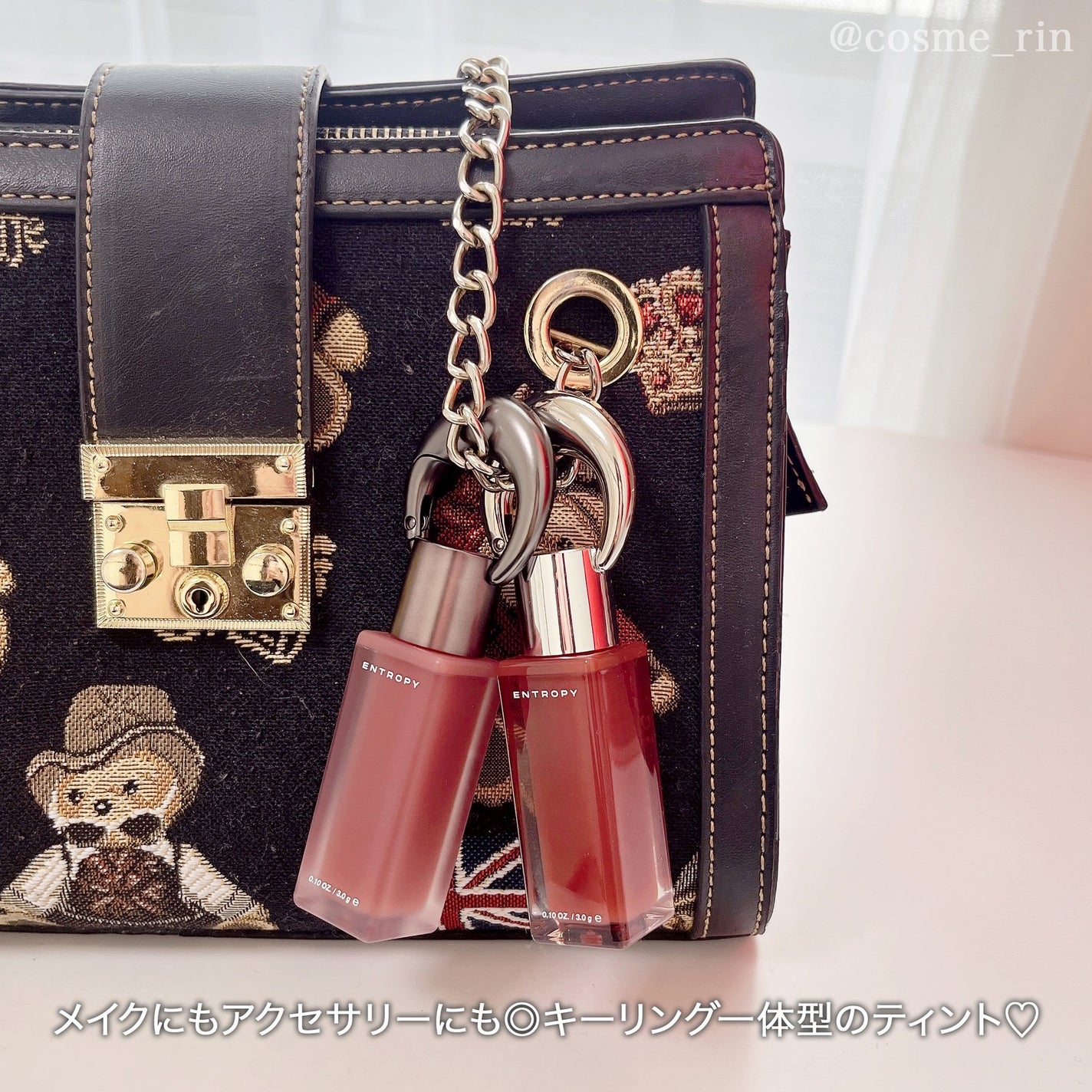 エントロピー チャームティント ベースブラリー/ENTROPY/リップティントを使ったクチコミ(3枚目)