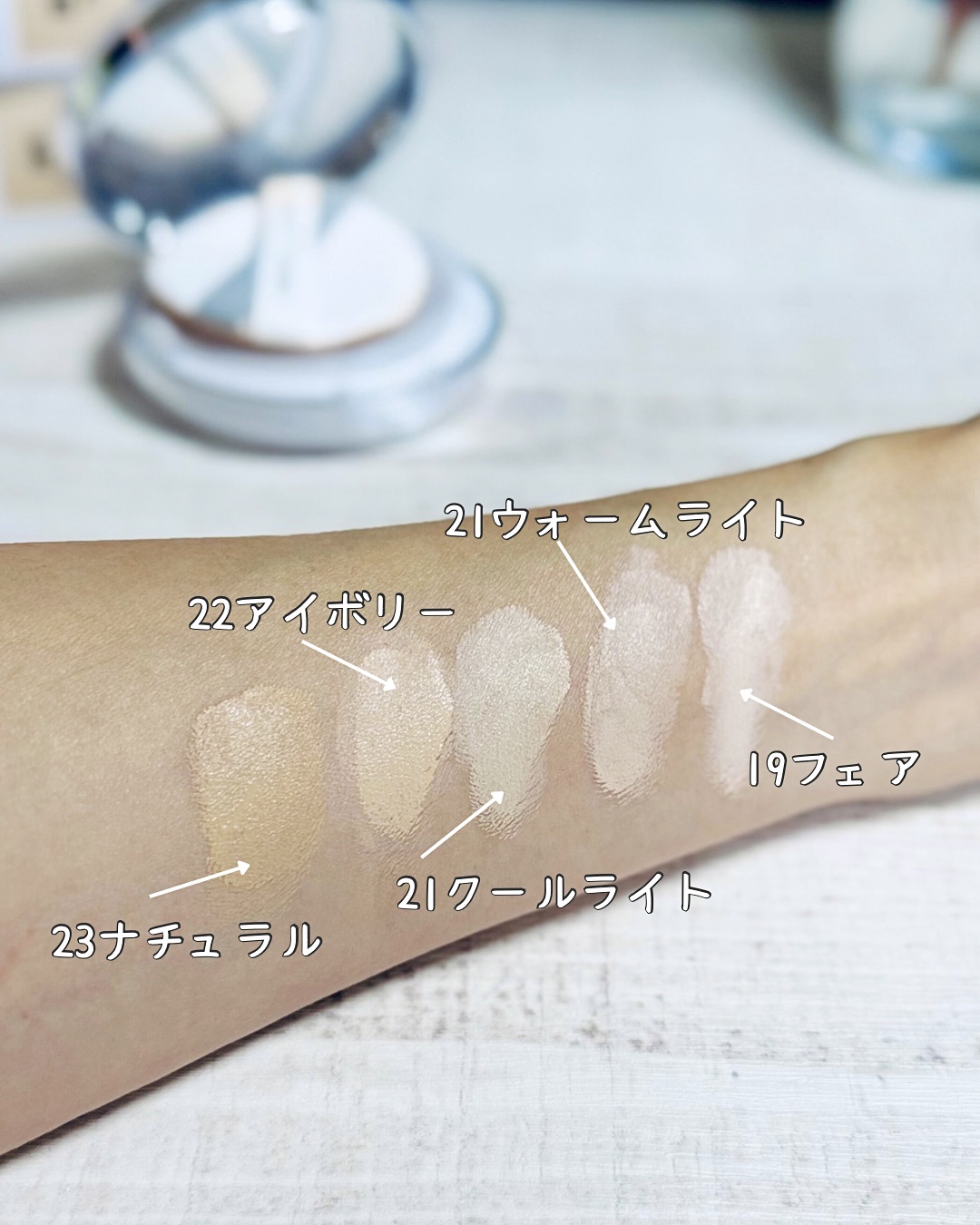 スキンレイヤーフィットクッション/ABOUT TONE/クッションファンデーションを使ったクチコミ（2枚目）