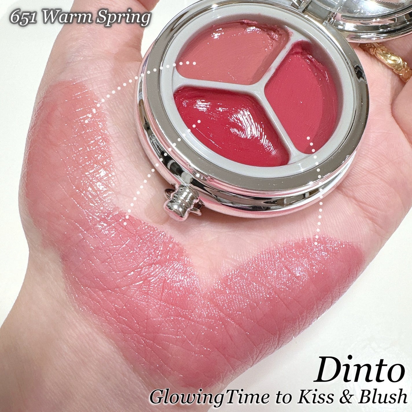 グローイングタイムトゥーキスアンドブラッシュ/Dinto/口紅を使ったクチコミ(4枚目)