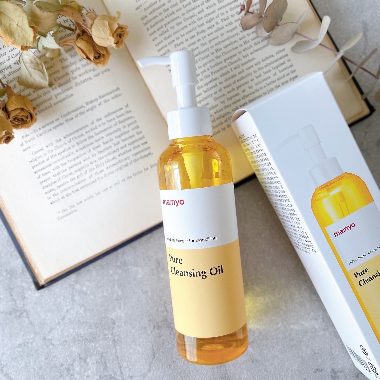 ピュア クレンジング オイル/manyo/オイルクレンジングを使ったクチコミ（1枚目）