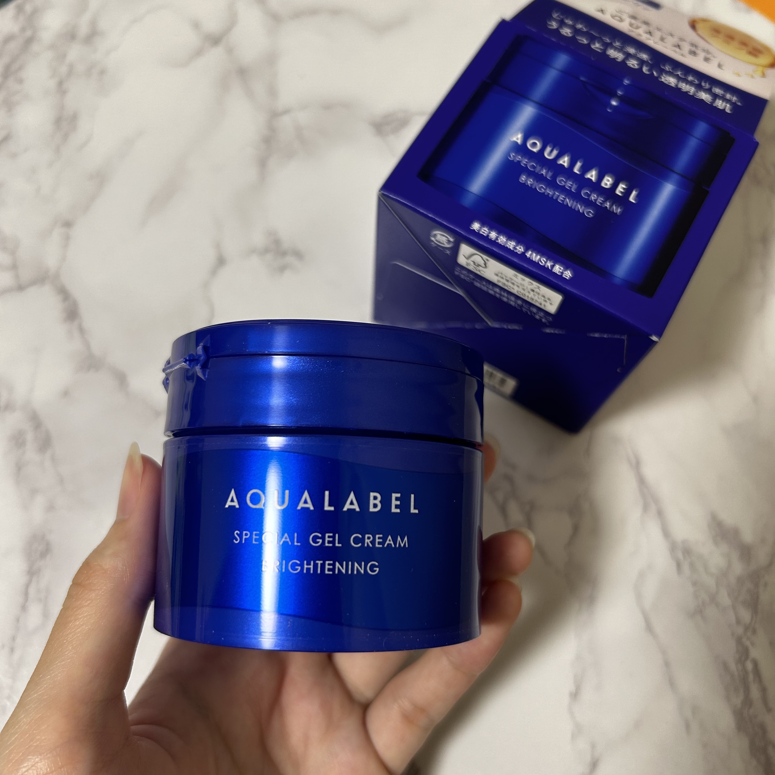 スペシャルジェルクリーム EX （ブライトニング） /アクアレーベル/オールインワン化粧品を使ったクチコミ（1枚目）