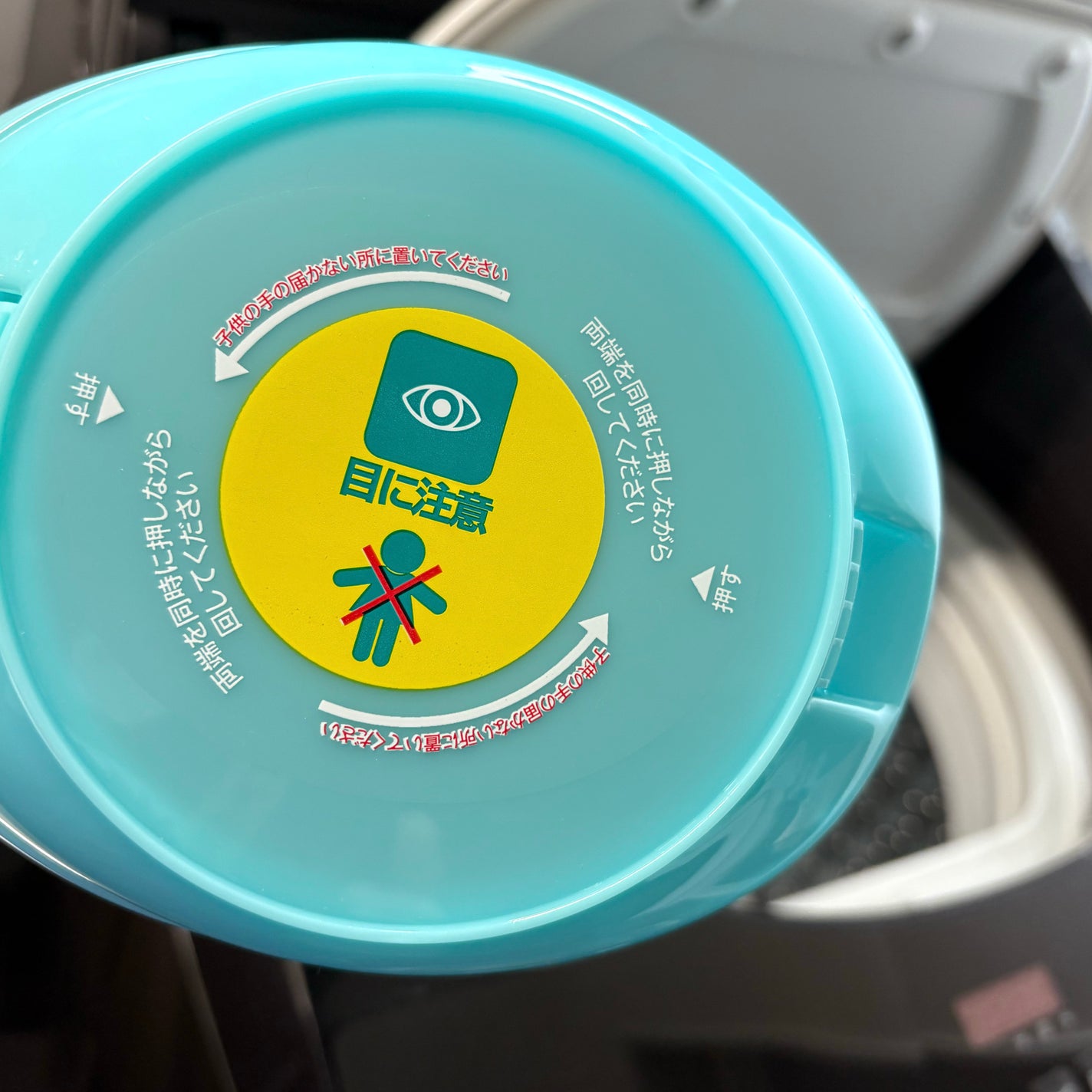 Kou. on LIPS 「【王子製薬KaPOD部屋干しEX】部屋干しの嫌なにおい対策に洗..」(2枚目)