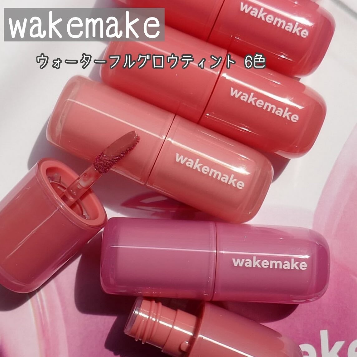 yuki on LIPS 「こんにちは♪yukiです♥️いつも投稿見ていただきありがとうご..」(1枚目)