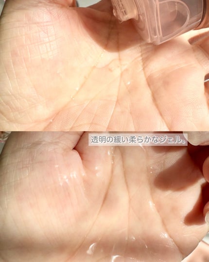 コラーゲンナイトラッピングマスク/MEDICUBE/洗い流すパック・マスクを使ったクチコミ(2枚目)