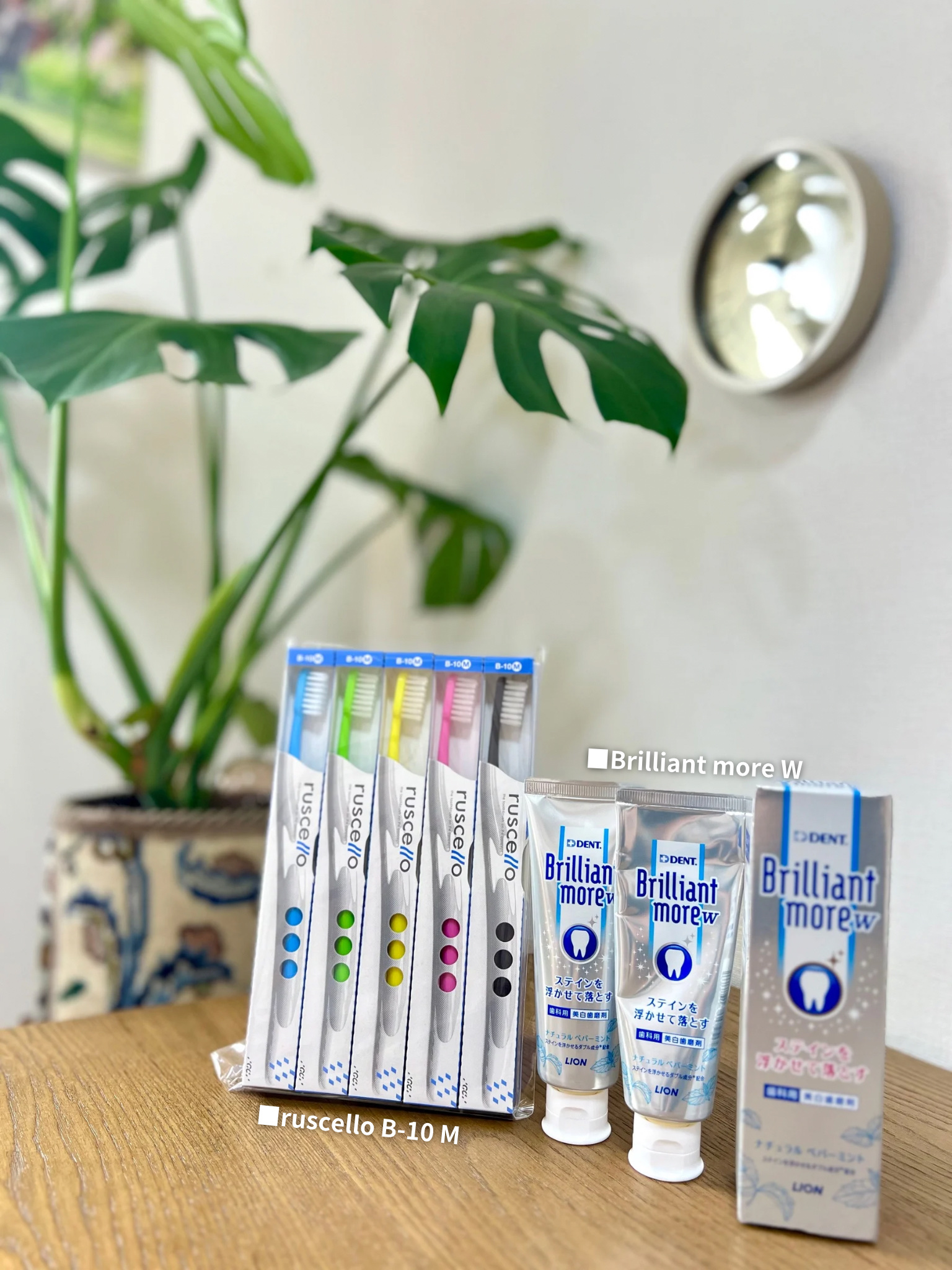 Brilliant more W/DENT./その他スキンケアを使ったクチコミ（2枚目）