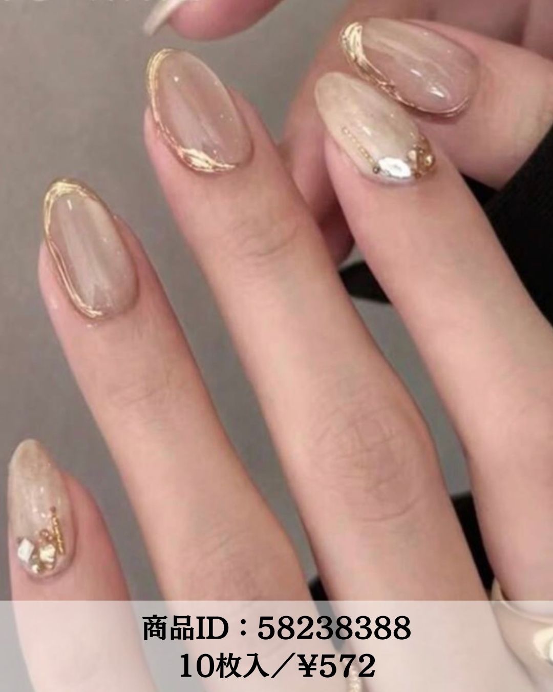 ネイルチップ/SHEIN/ネイルチップ・パーツを使ったクチコミ（2枚目）