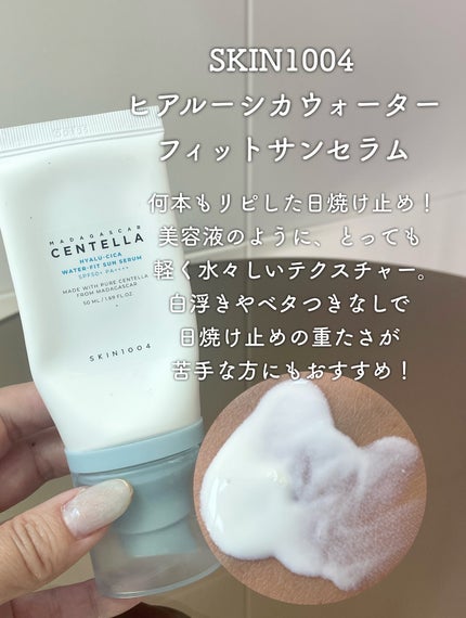 シャドウパレット/dasique/アイシャドウパレットを使ったクチコミ(2枚目)