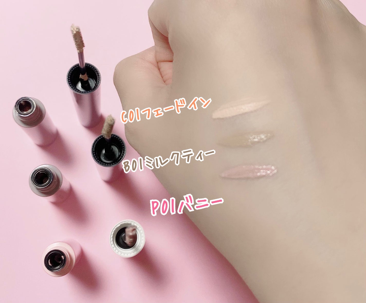 インスパイアスキニーブロウカラ/mude/眉マスカラを使ったクチコミ(3枚目)