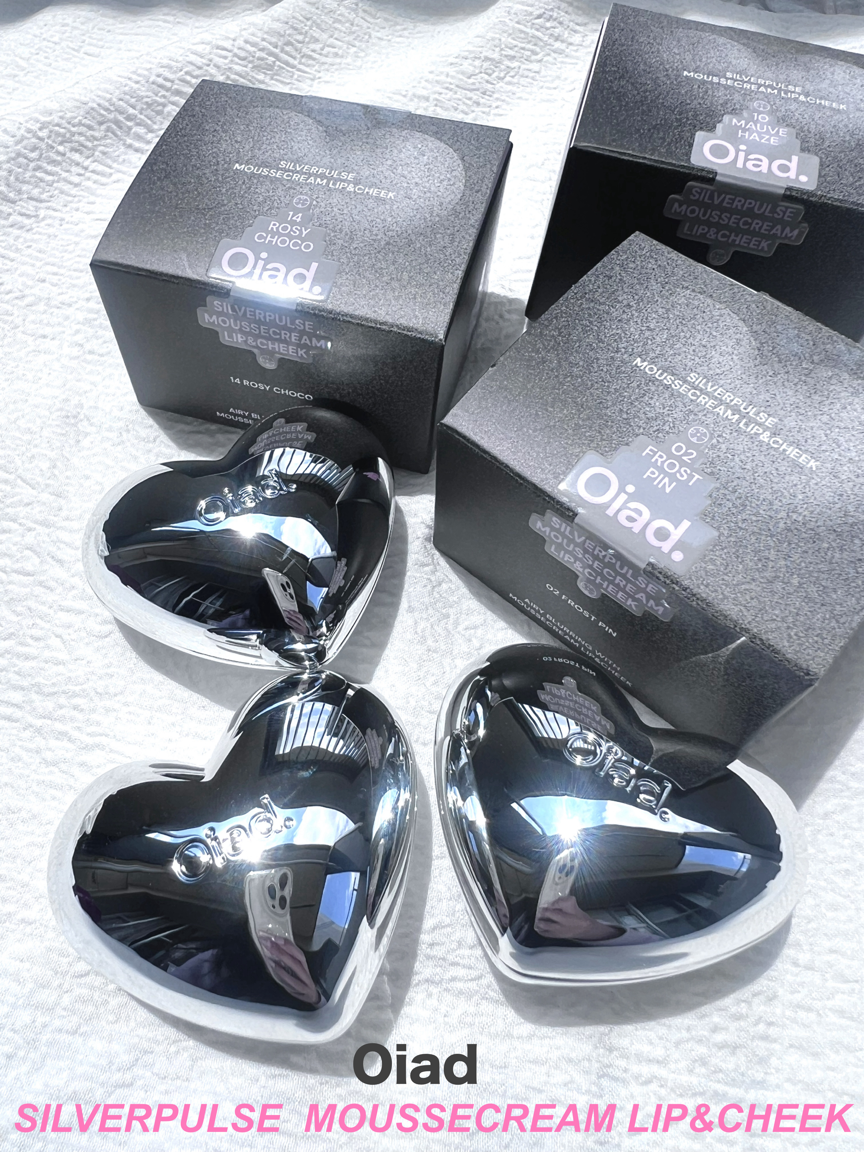 シルバーパース ムースクリーム リップ＆チーク/oiad/ジェル・クリームチークを使ったクチコミ（1枚目）
