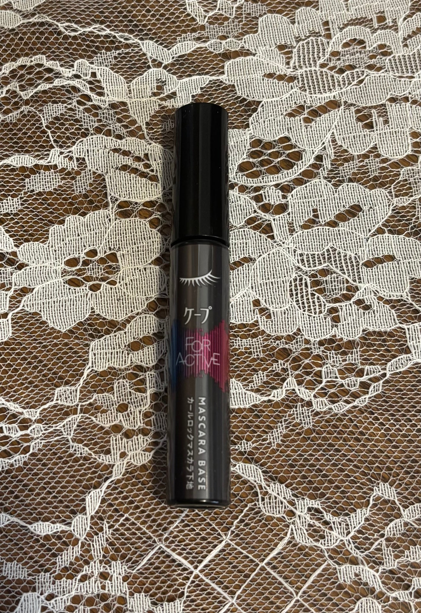 ケープ フォーアクティブ カールロックマスカラ下地/ケープ/マスカラ下地を使ったクチコミ(2枚目)