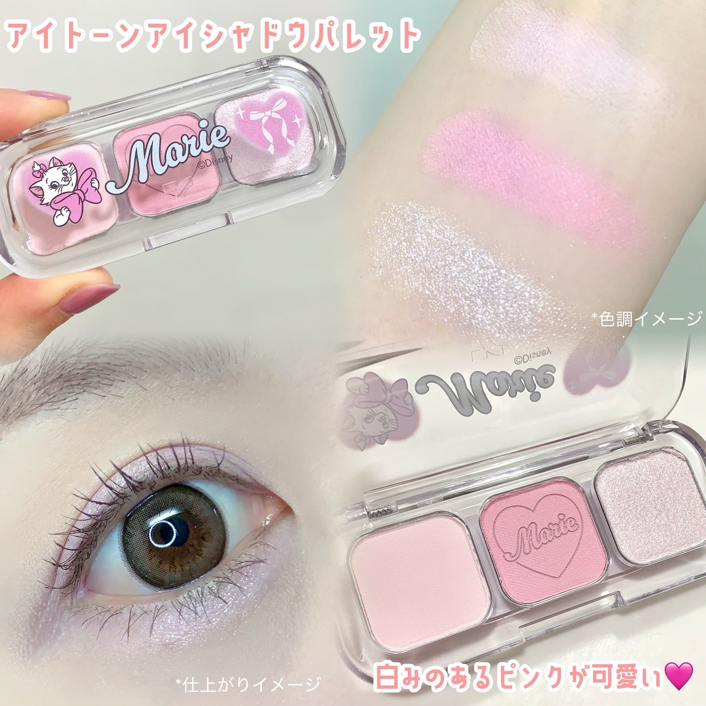 Wonder Ceramide Mochi Toner(トニーモリーワンダーCモチトナー)/TONYMOLY/化粧水を使ったクチコミ(4枚目)