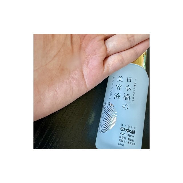 日本酒の超しっとり化粧水/日本盛/化粧水を使ったクチコミ（2枚目）