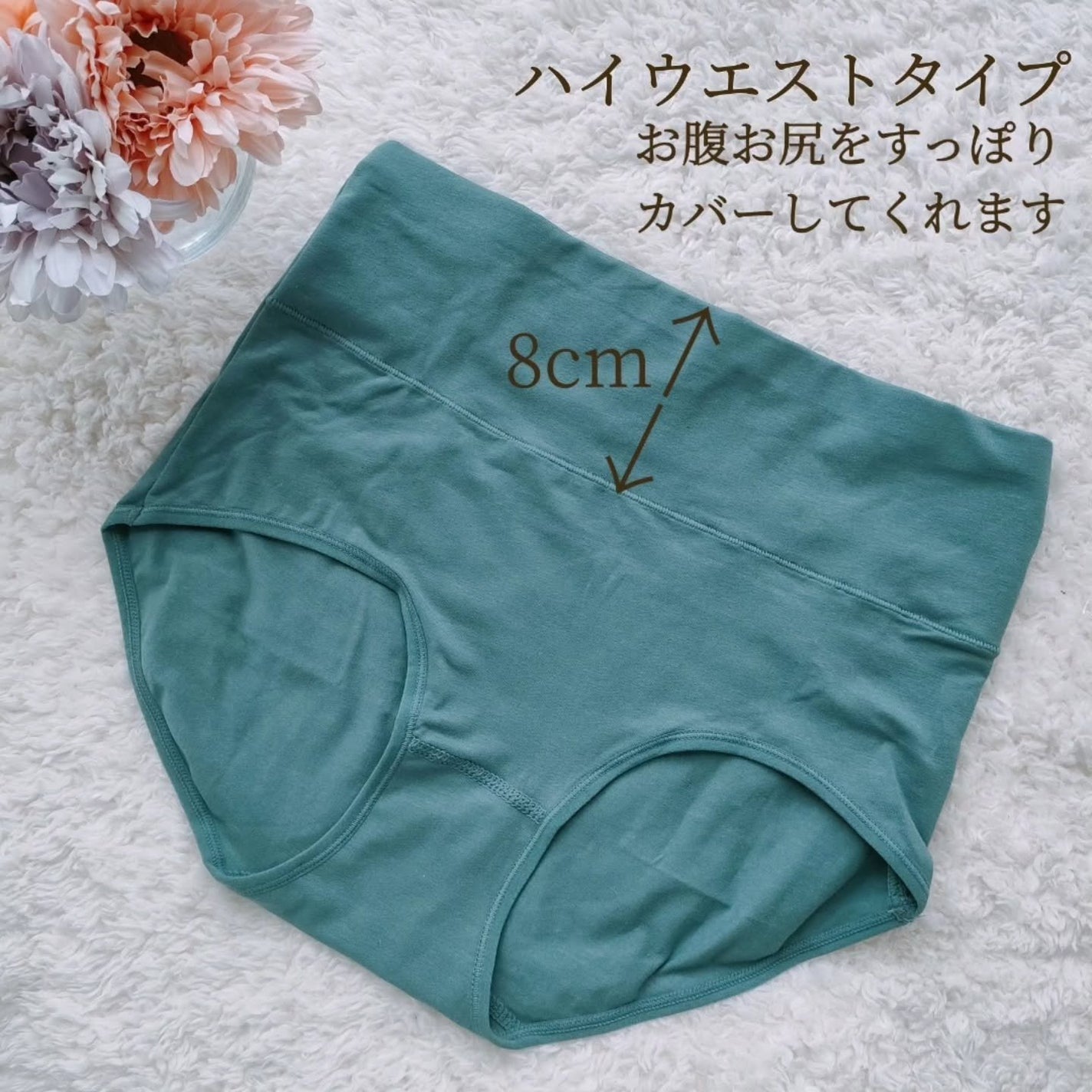 温活美人ショーツ/LinoUlu/その他生理用品を使ったクチコミ(4枚目)