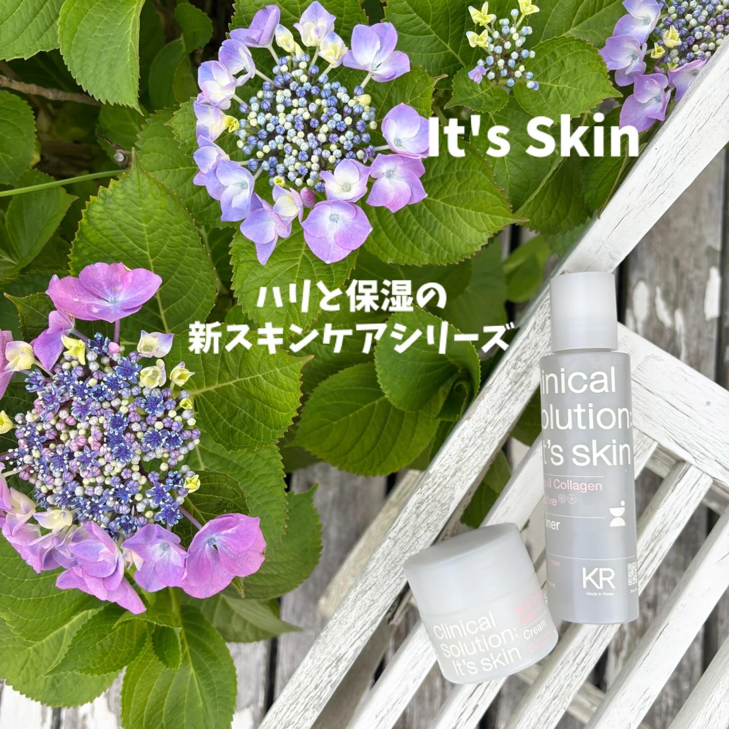 スネイルコラーゲンアクティブクリーム/It's skin/フェイスクリームを使ったクチコミ（3枚目）