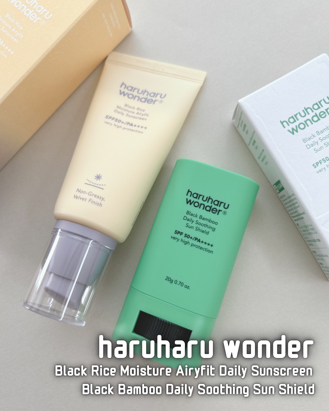 ブラックライスモイスチャーエアリーフィットデイリーサンスクリーン/haruharu wonder/日焼け止めクリームを使ったクチコミ（1枚目）