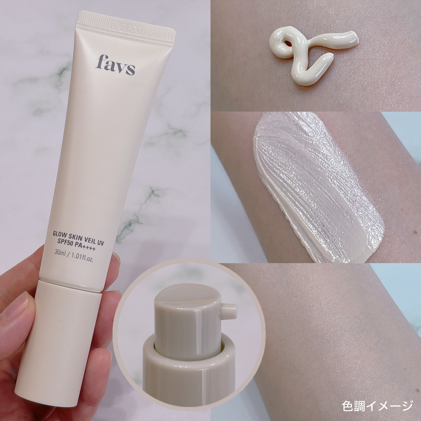 フィトコラーゲンパッド/favs/拭き取り化粧水を使ったクチコミ（2枚目）