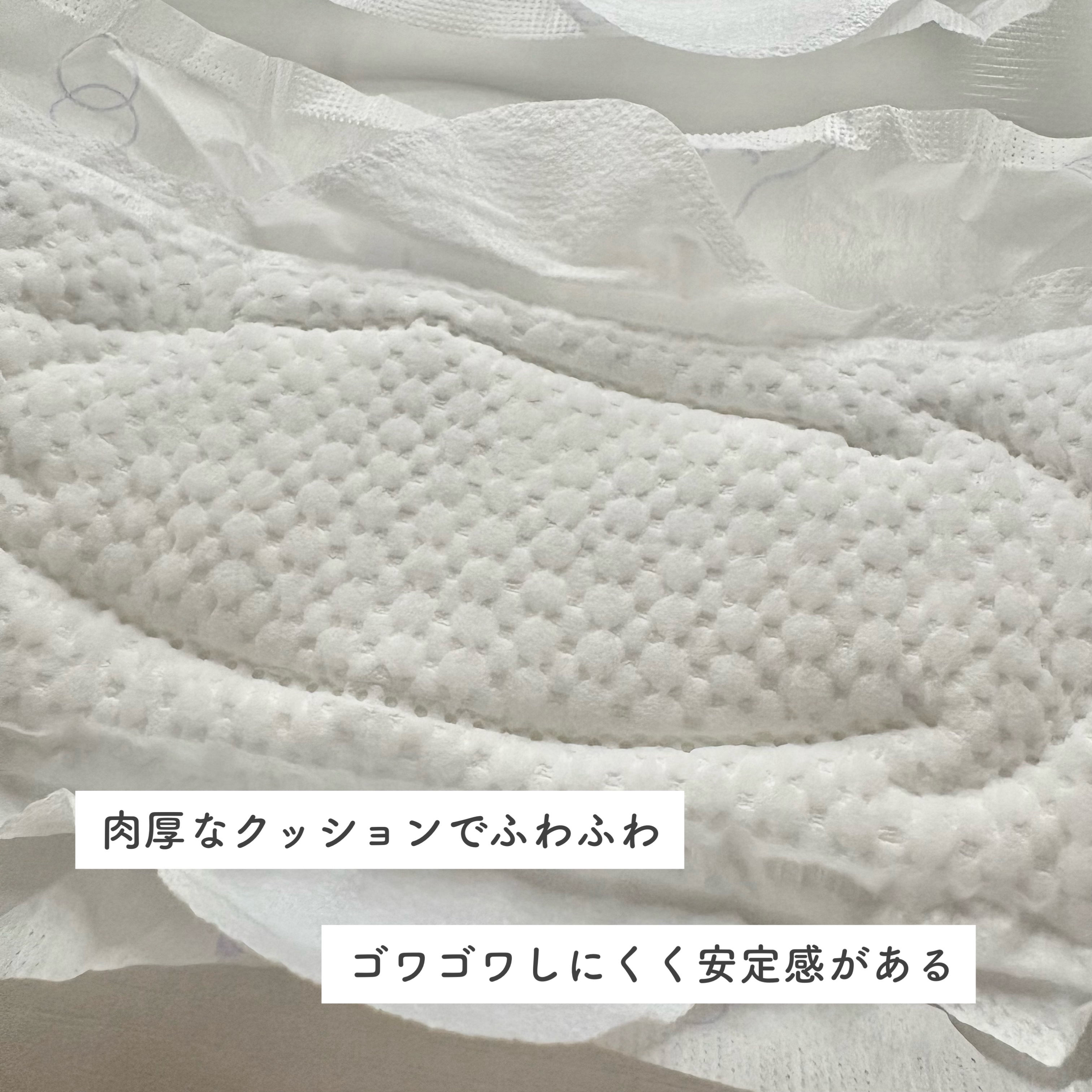 ロリエ もちふわ fit 25cm 羽つき 14コ入 (医薬部外品 )/ロリエ/ナプキンを使ったクチコミ（3枚目）