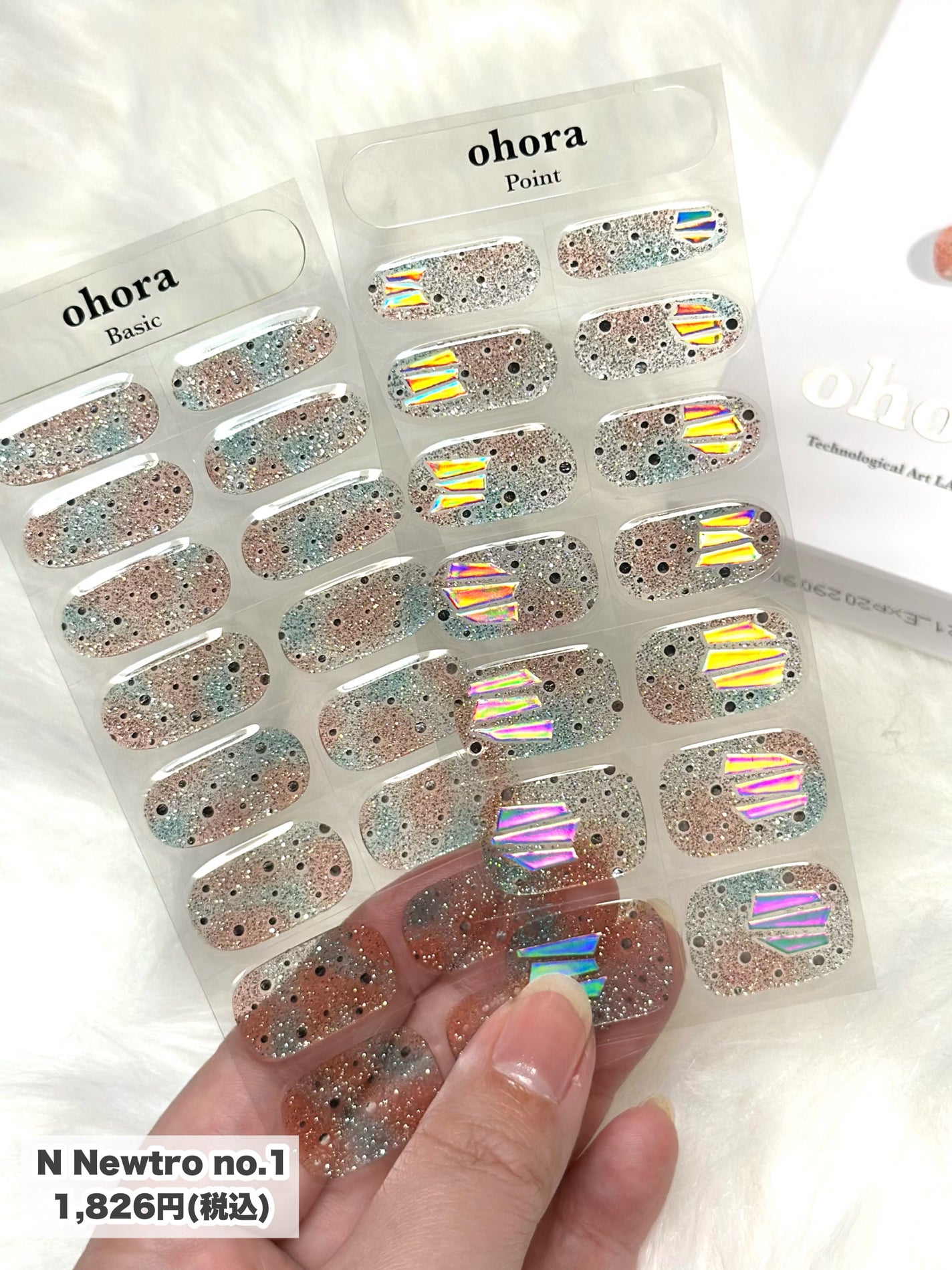 セミキュアジェルネイル(ハンド)/ohora/ネイルシールを使ったクチコミ(3枚目)