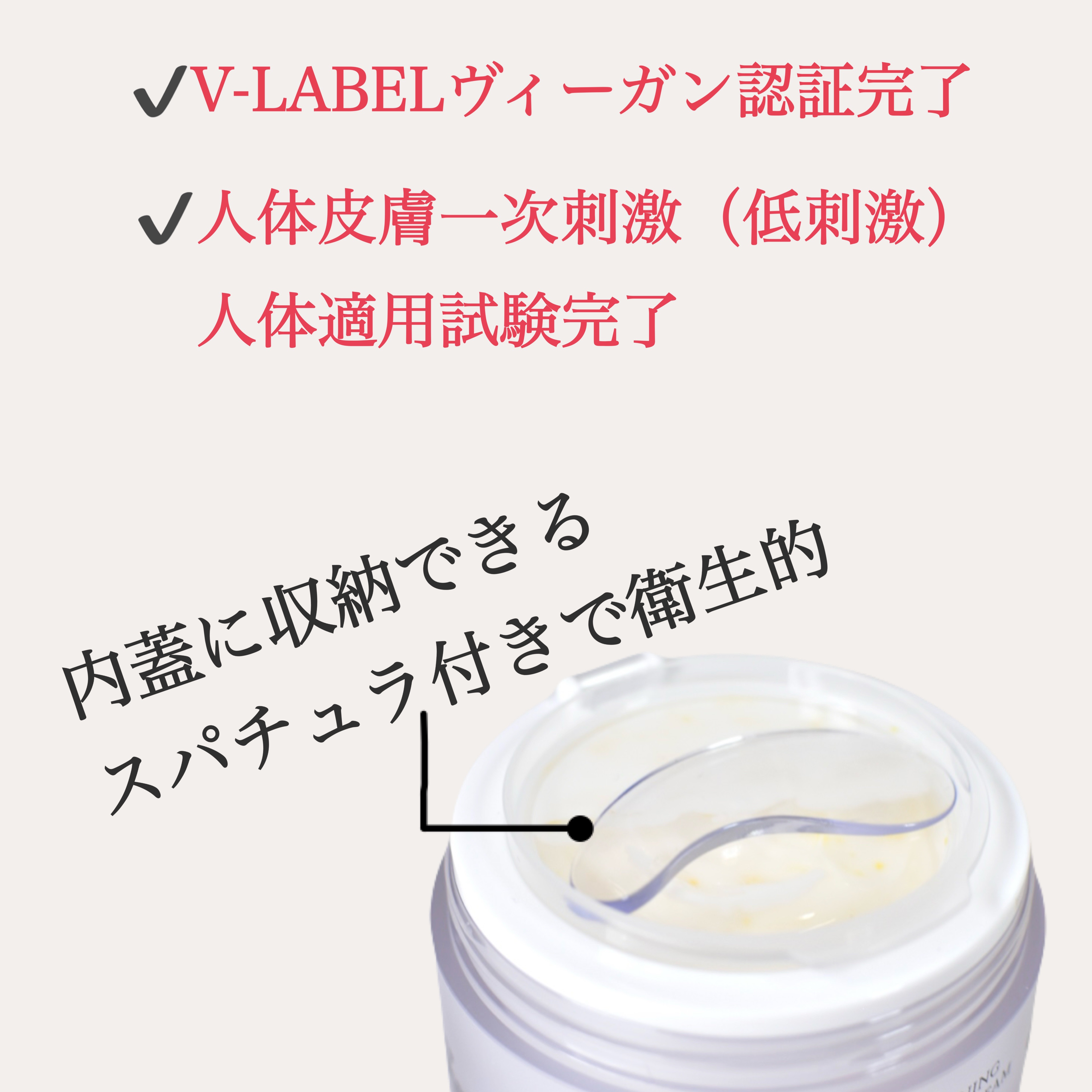 ビタトーニングカプセルクリーム/ダルバ/フェイスクリームを使ったクチコミ（3枚目）