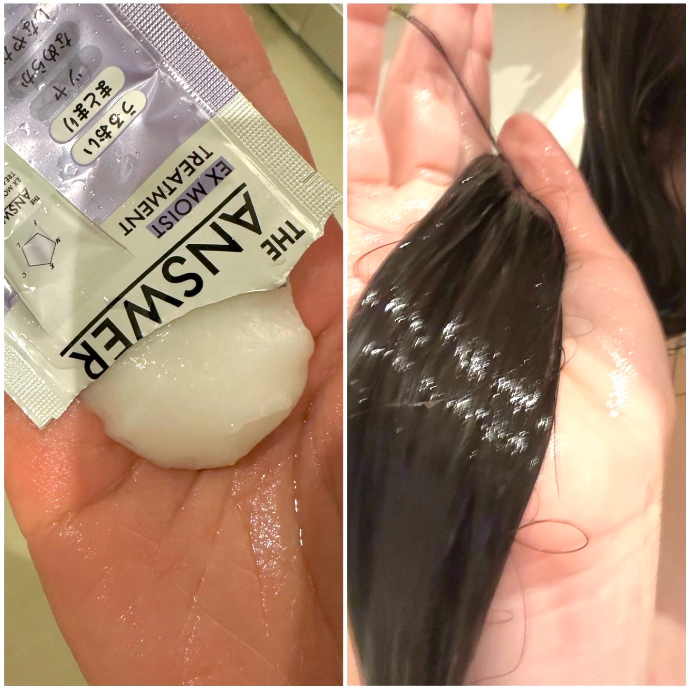 THE ANSWER スーパーラメラシャンプー/THE ANSWER/市販シャンプーを使ったクチコミ(4枚目)