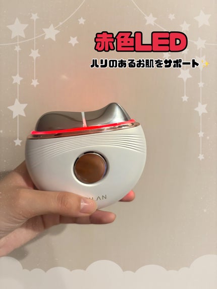 温冷リフトかっさ/ANLAN/美顔器・マッサージを使ったクチコミ(2枚目)