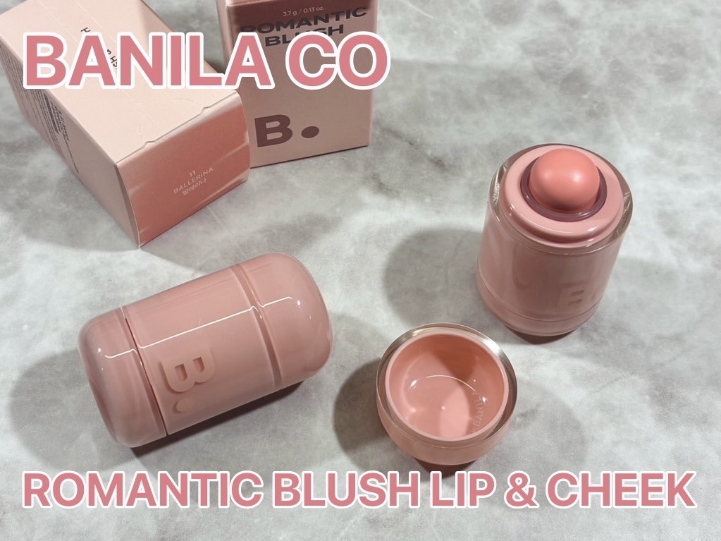 バニラコ ロマンティック ブラッシュ リップ＆チーク/BANILA CO/口紅を使ったクチコミ（1枚目）