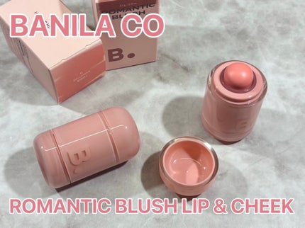 バニラコ ロマンティック ブラッシュ リップ&チーク/BANILA CO/口紅を使ったクチコミ(1枚目)