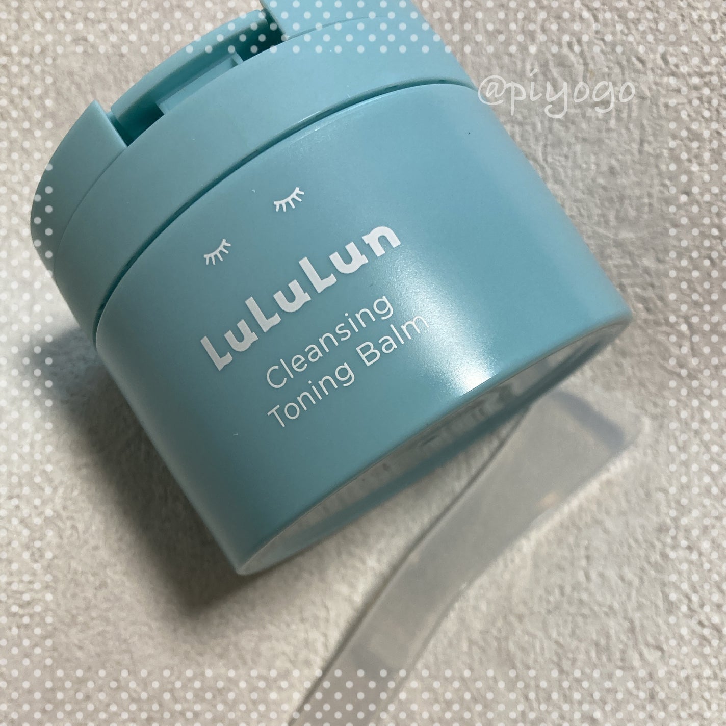 ルルルンクレンジング トーニングバーム MILD BLUE/ルルルン/クレンジングバームを使ったクチコミ(2枚目)