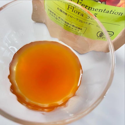 memi /フォロバ on LIPS 「国産オーガニックコスメのブルークレールオーガニクスがサプリメン..」(6枚目)