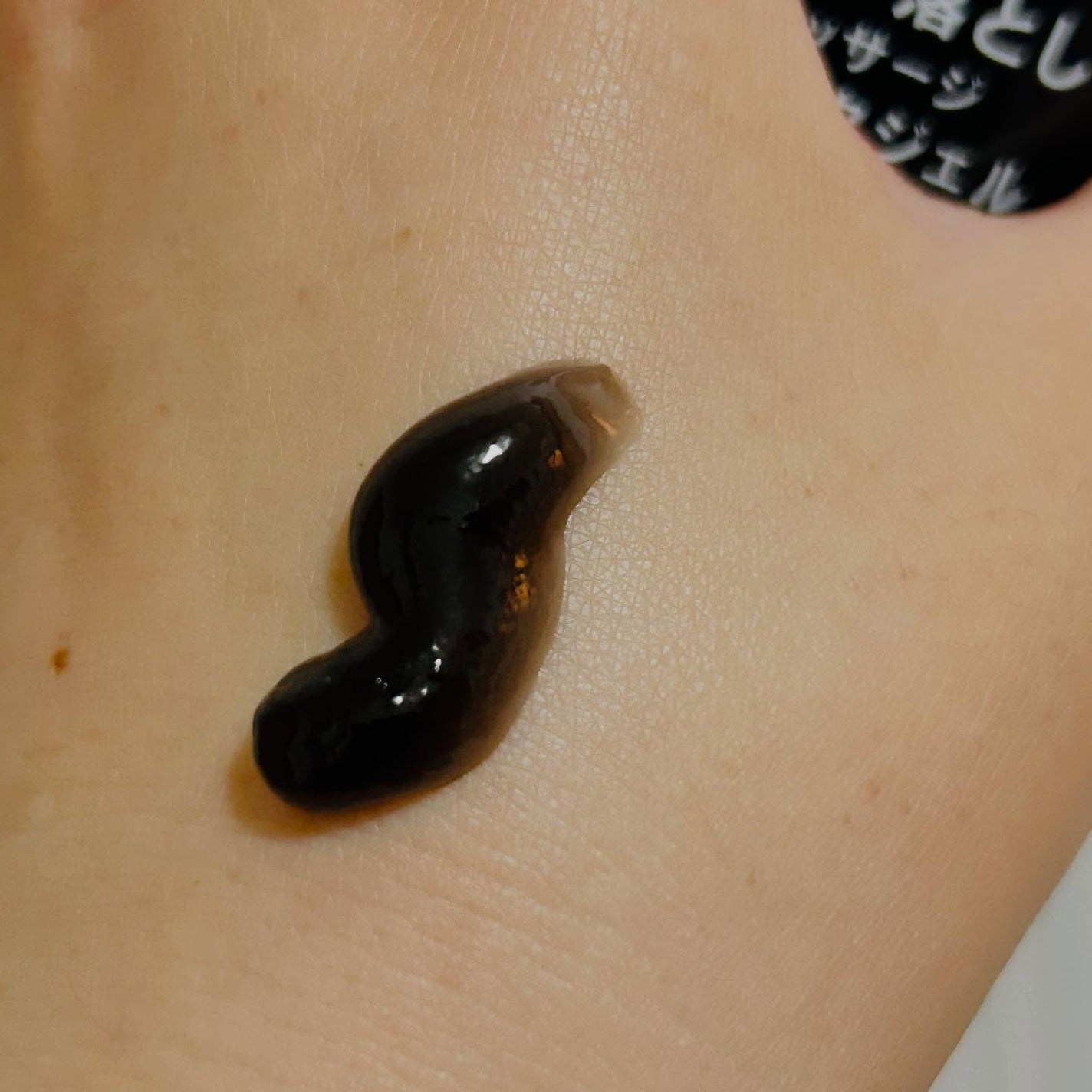 おうちdeエステ 肌をなめらかにする マッサージ洗顔ジェル/ビオレ/その他洗顔料を使ったクチコミ(6枚目)