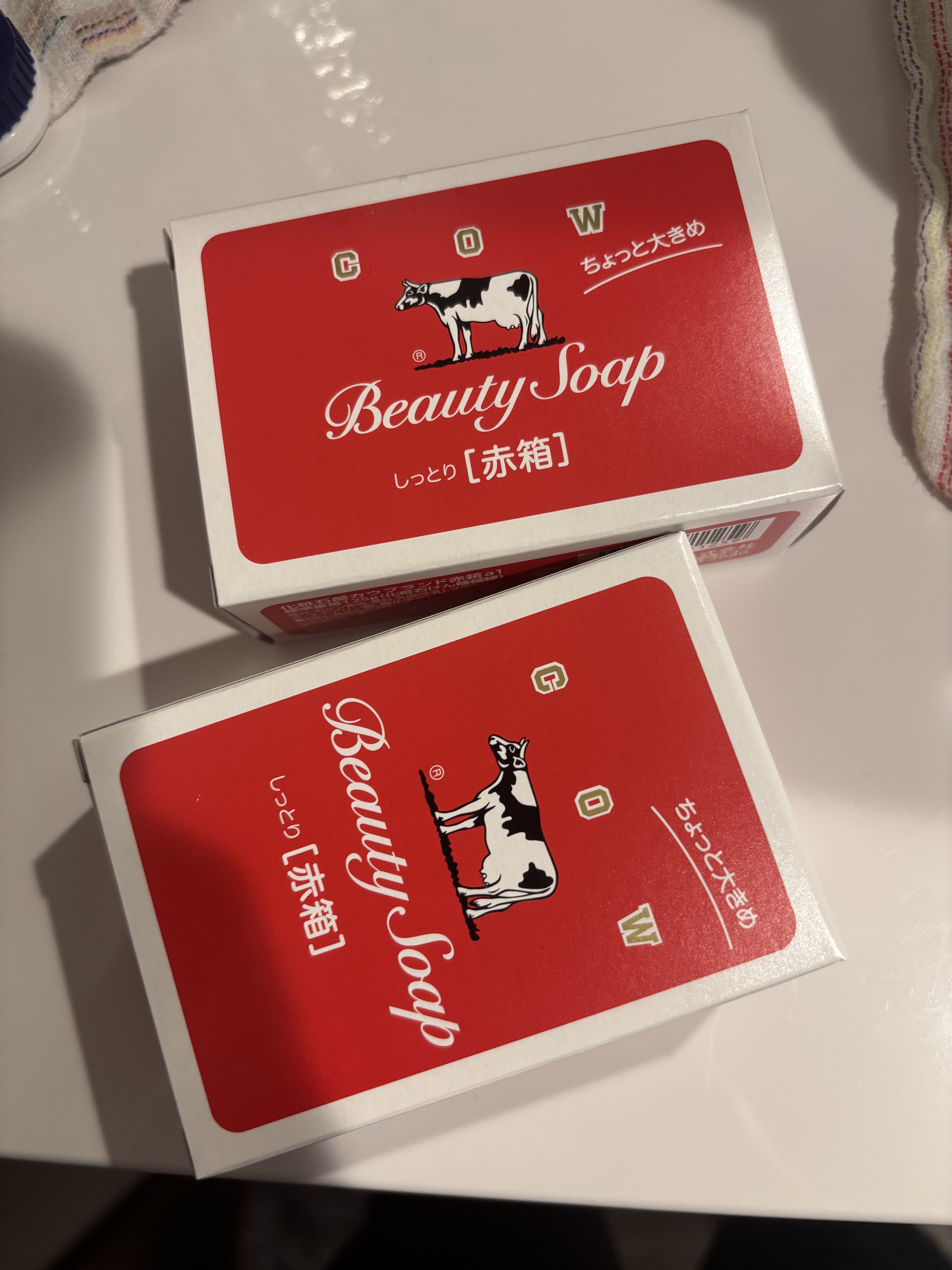 赤箱 (しっとり)/カウブランド/洗顔石鹸を使ったクチコミ（1枚目）