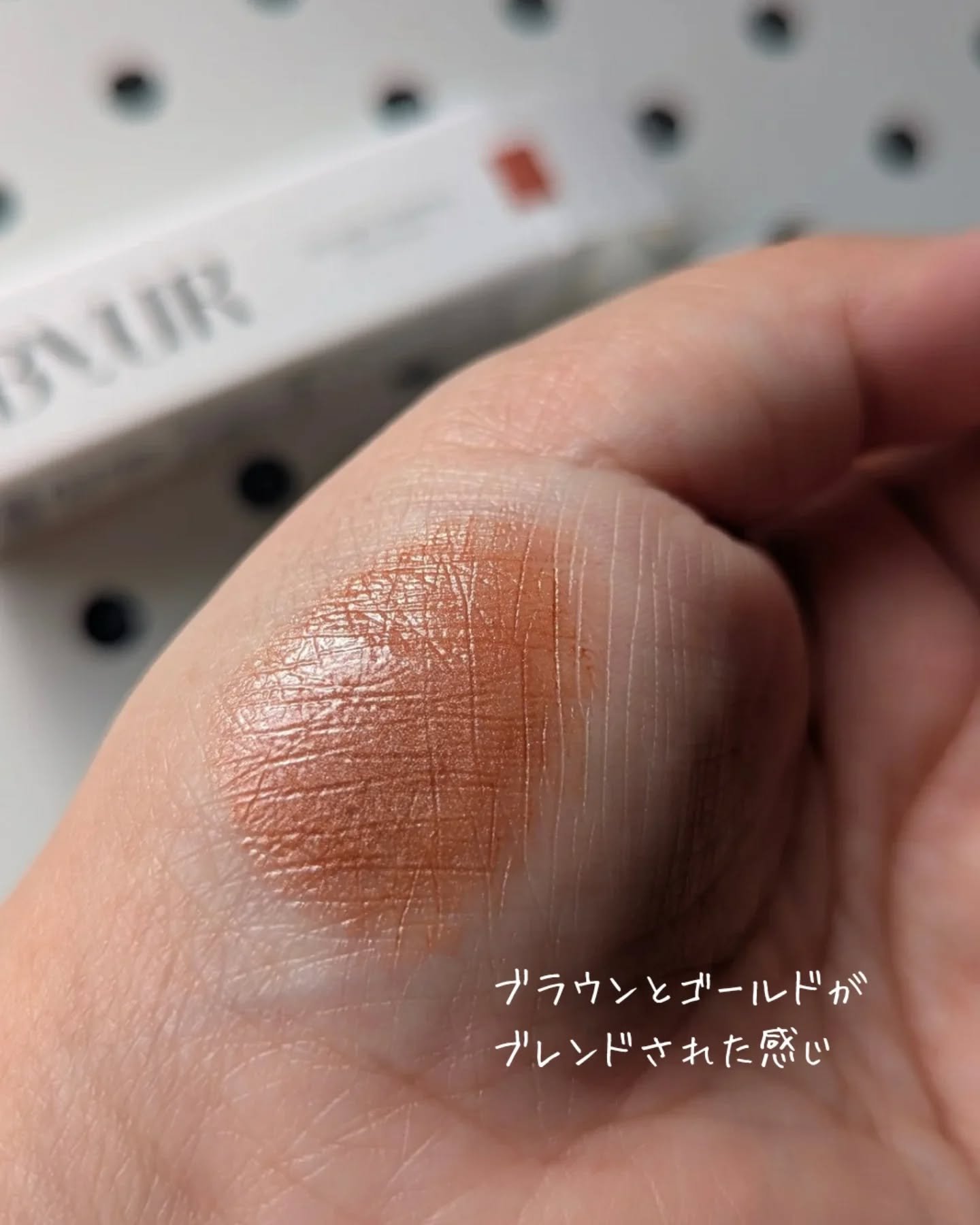 セラムフィット ボリューミング グロースティック/ByUR/ジェル・クリームチークを使ったクチコミ（3枚目）