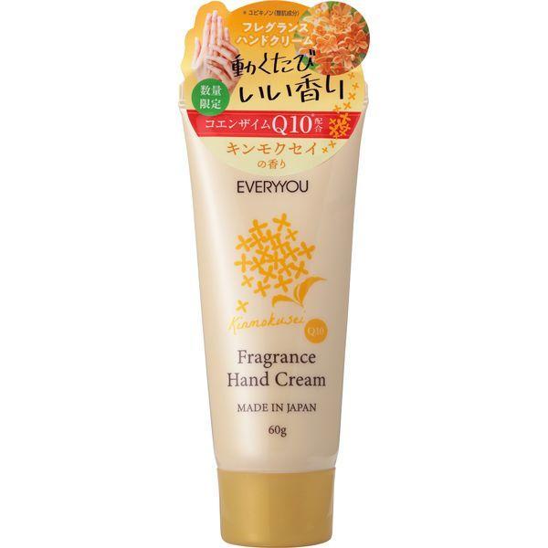 EVERYYOU エブリユー　フレグランスハンドクリーム　金木犀の香り