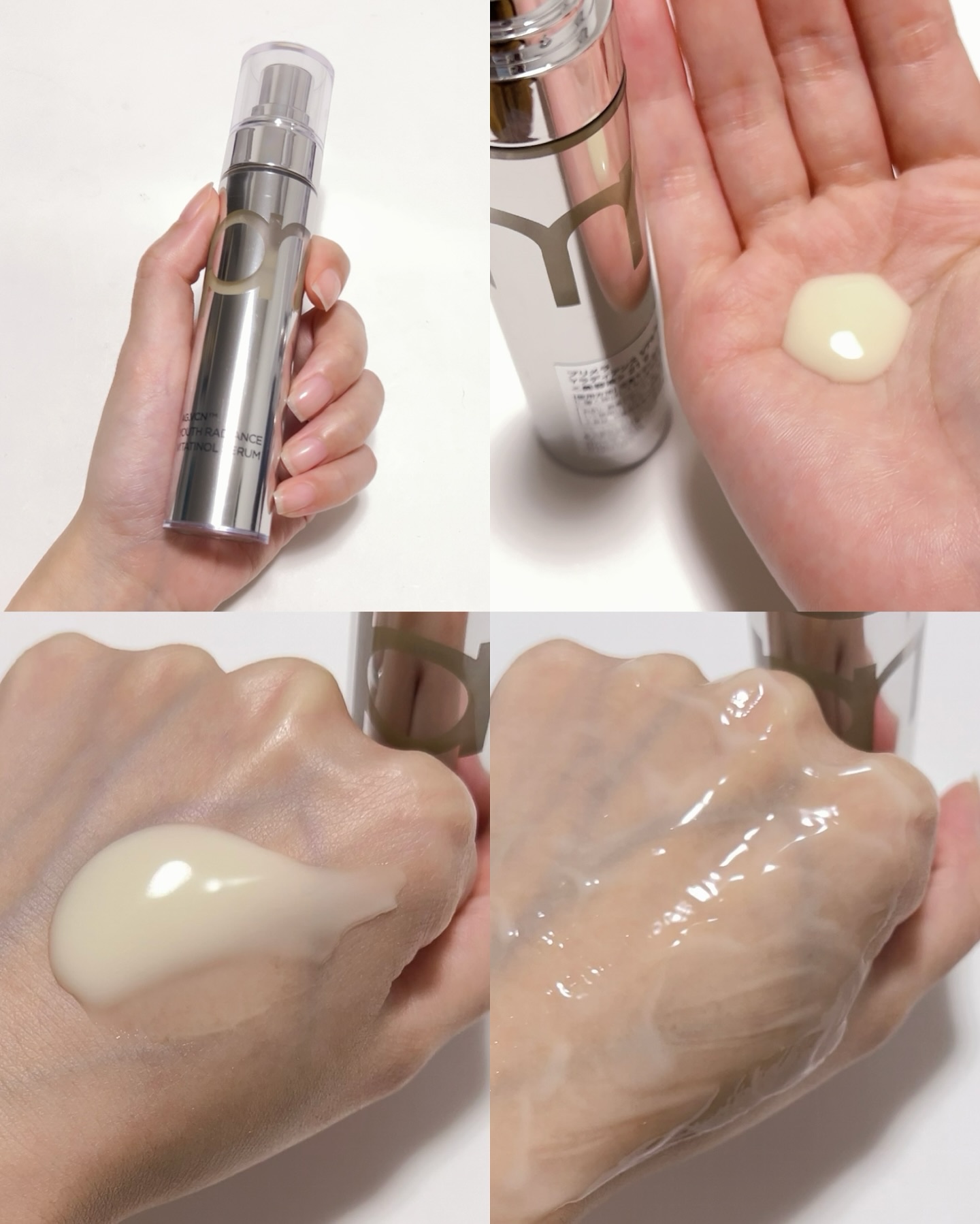 ユース ラディアンス ビタチノール セラム/primera/美容液を使ったクチコミ（3枚目）