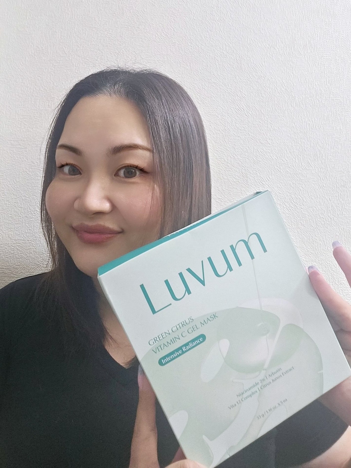 グリーンシトラスビタミンCゲルマスク/Luvum/その他スキンケアを使ったクチコミ(2枚目)